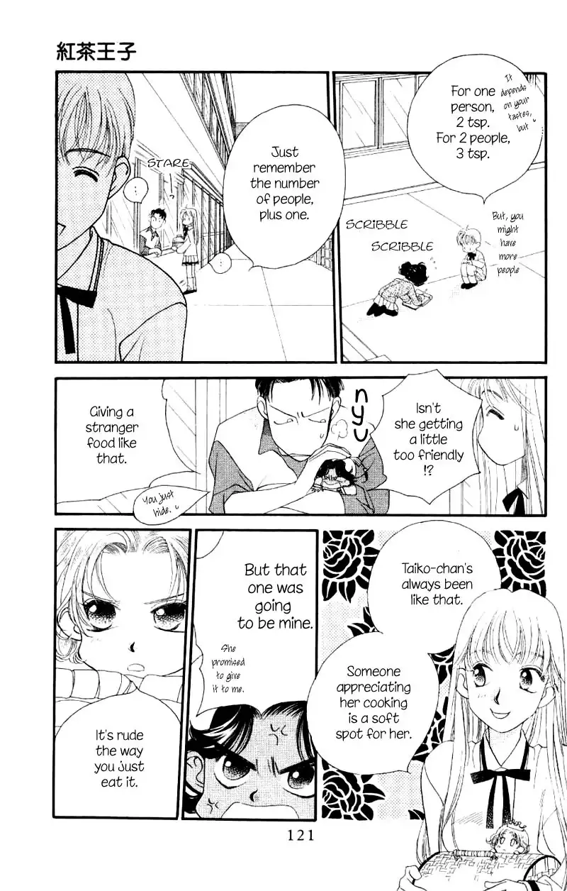 Koucha Ouji Chapter 3 23